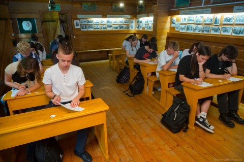 Technikum im. J. Piłsudskiego w Brzesku: "W poszukiwaniu zaginionego zdjęcia”