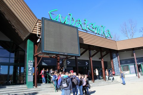 Wycieczka do Zakopanego w ramach programu „Poznaj Polskę”