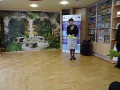 Konferencja podsumowująca I etap projektu