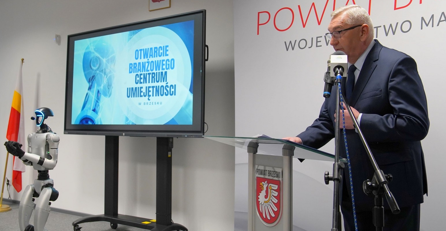 Brzeskie BCU oficjalnie uruchomione