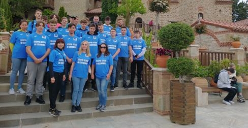 Greckie klimaty w Zespole Szkół w Czchowie.