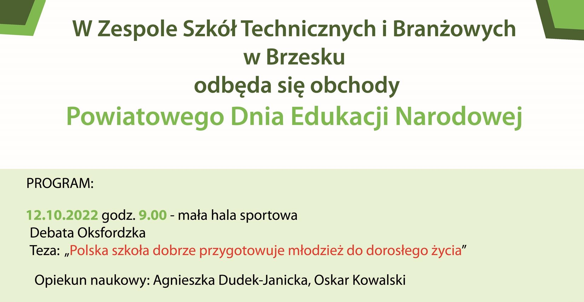 Dzień Edukacji Narodowej na Zielonce